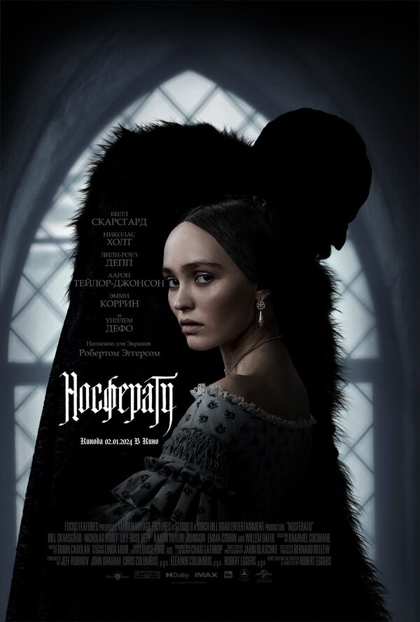 Постер сериала